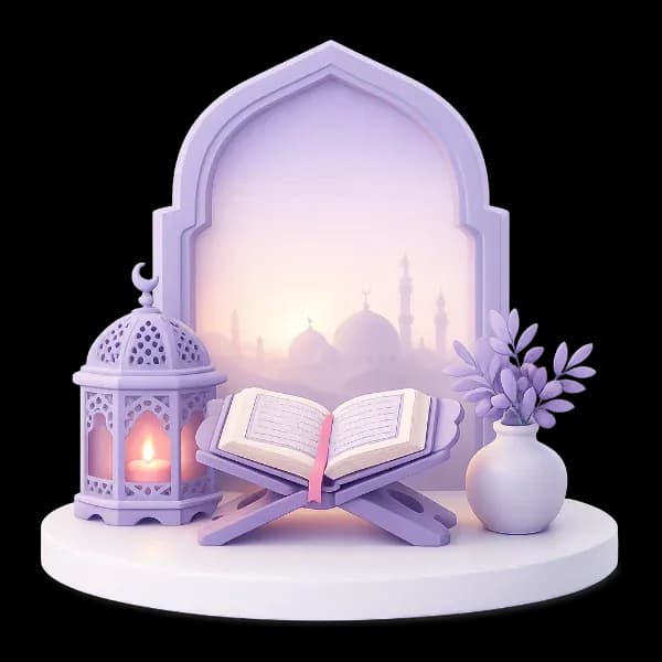 An open Qur’an representing reflection upon its guidance